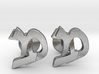 Hebrew Monogram Cufflinks - "Mem Bais" 3d printed 