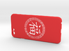 Chinese lucky mark 福 iPhone6 case 3d printed 